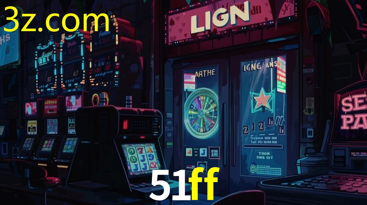 51FF.COM