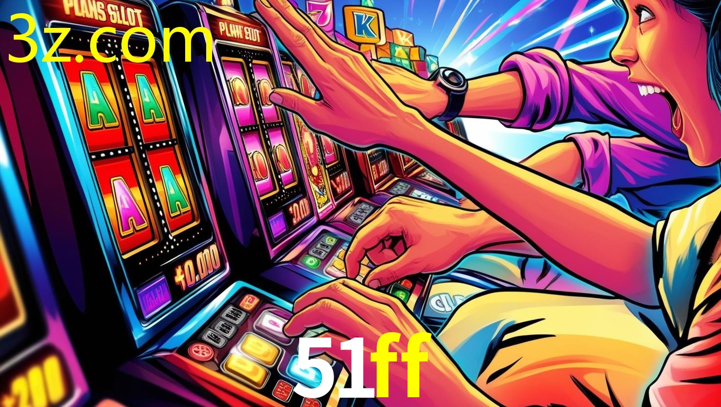 51FF.COM